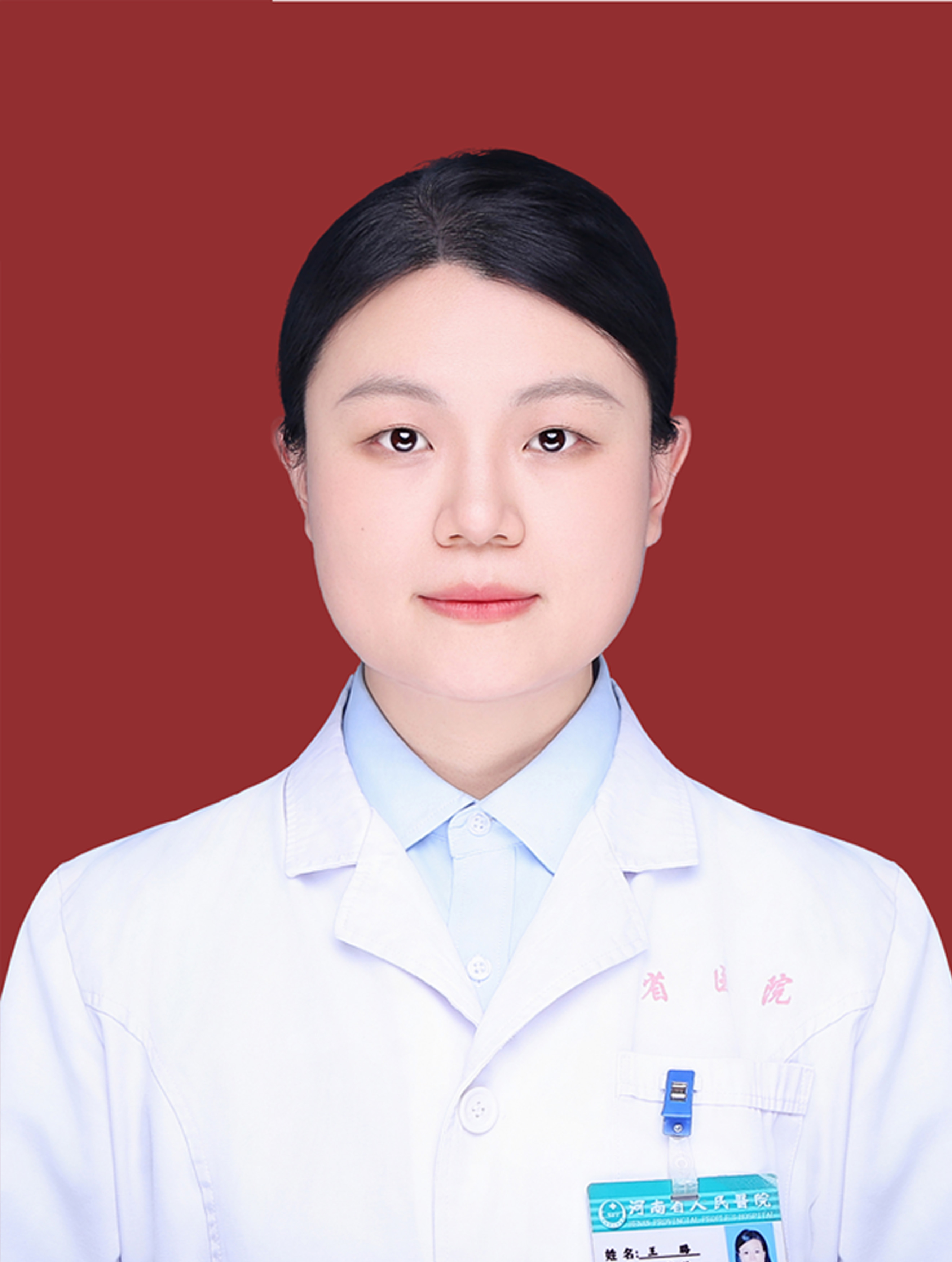 王璐