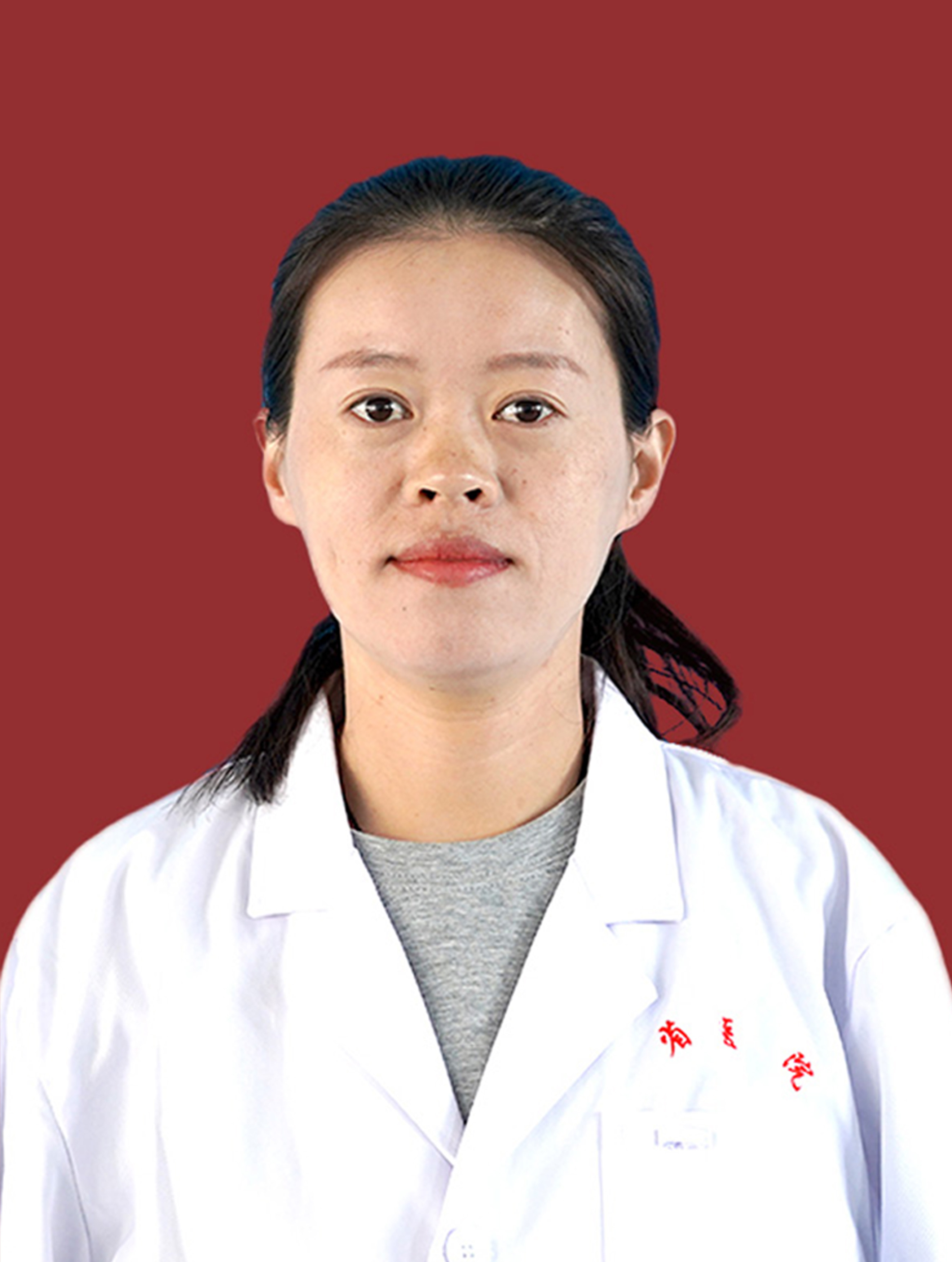 王丹